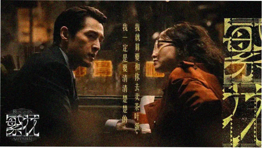 午夜电影网卡柜式首页轮播 夜航主题索引卡
