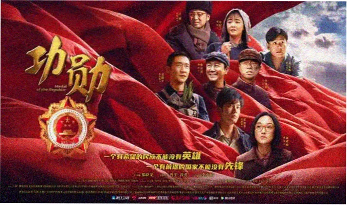 午夜电影网轮播 城市夜行主题放映指南卡