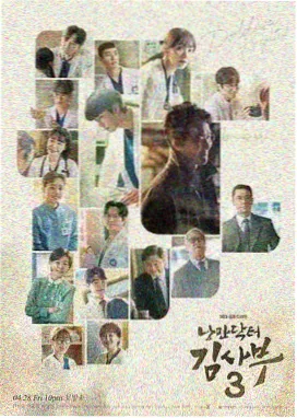 午夜电影网片目卡 午夜档案室共创剧集封面