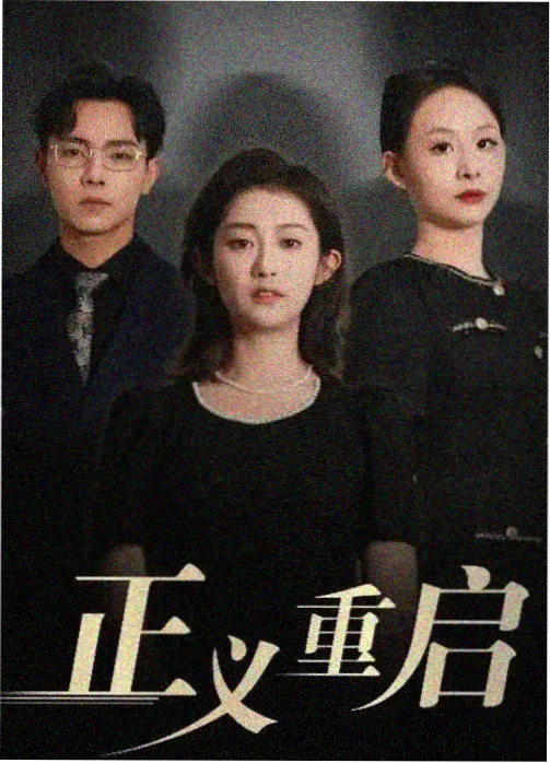午夜电影网专栏 剪辑台栏目配图