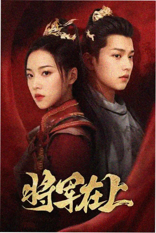 午夜电影网资讯 连载表格改版配图